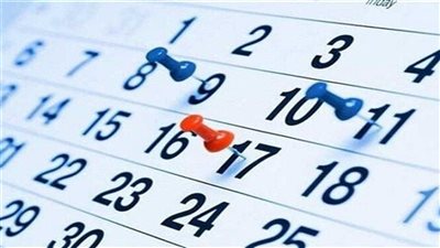 جدول الإجازات الرسمية بمصر 2026 للموظفين والطلاب