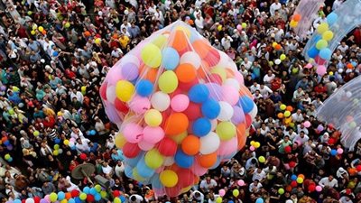 موعد إجازة عيد الفطر 2026 وشهر رمضان والإجازات الرسمية