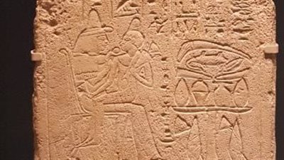 رمزية الأمومة.. قصة لوحة الطفل «ميريسمخت» بالمتحف البريطاني