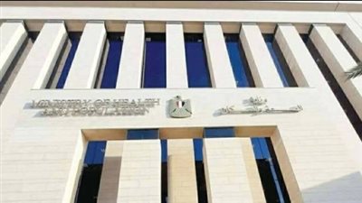 نقابة العلاج الطبيعي ترحب بقرارات وزارة الصحة لردع الكيانات الوهمية