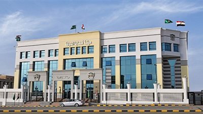 كيفية التقديم والرسوم لوظيفة مندوب مساعد بقضايا الدولة