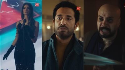 إطلاق البرومو الرسمي لمسلسل «إفراج» في رمضان 2026