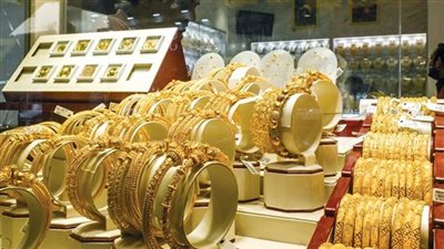 أسعار الذهب تتراجع اليوم الخميس 12 فبراير 2026