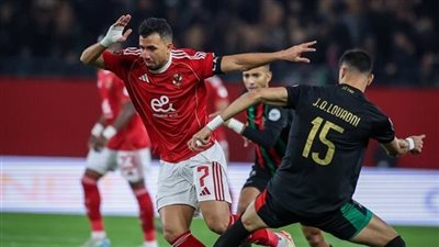 بث مباشر مجاني لمواجهة الأهلي والجيش الملكي اليوم