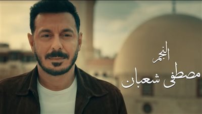 «بين الصعيد وسوق العطارة».. إثارة الحلقة الثامنة من مسلسل «درش»