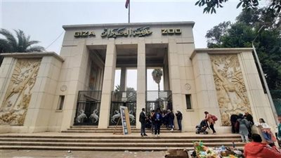 موعد افتتاح حديقة الجيزة وخطة تجديدها وربطها بالأورمان