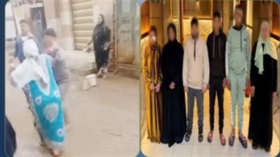 «حجارة وخلافات جيرة».. الأمن يضبط المتهمين بمشاجرة في الشرقية