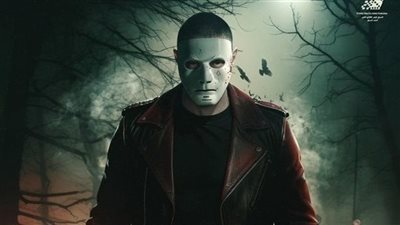 «سفاح التجمع» يحقق 711 ألف جنيه في يوم واحد