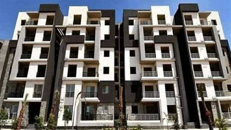 شقق سكن لكل المصريين