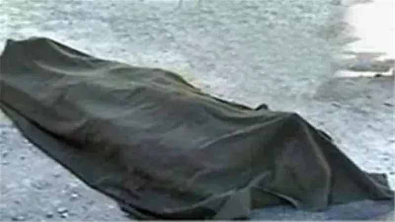 جثة - أرشيفية