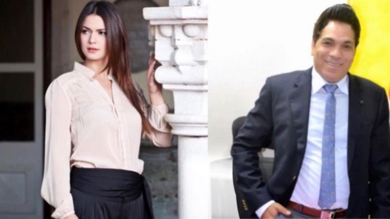 القارئ نيوز