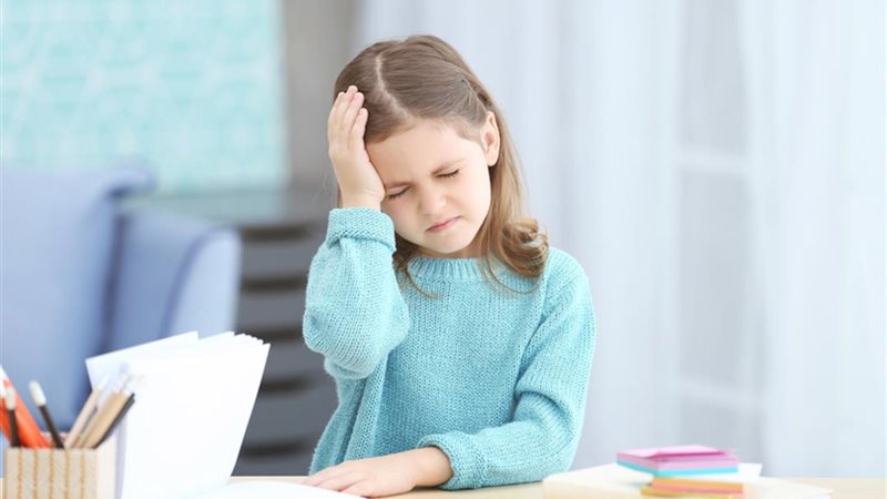 صداع الدراسة 