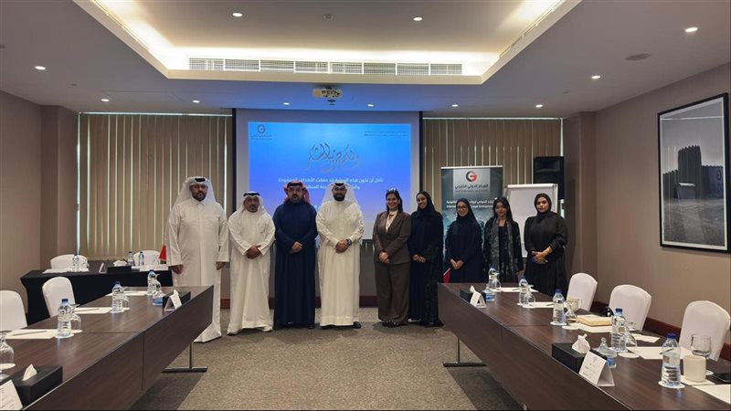 القارئ نيوز