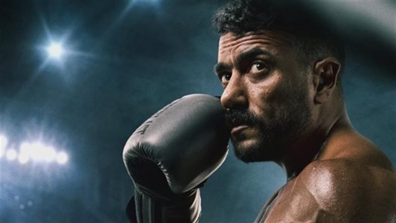 مسلسل على كلاى