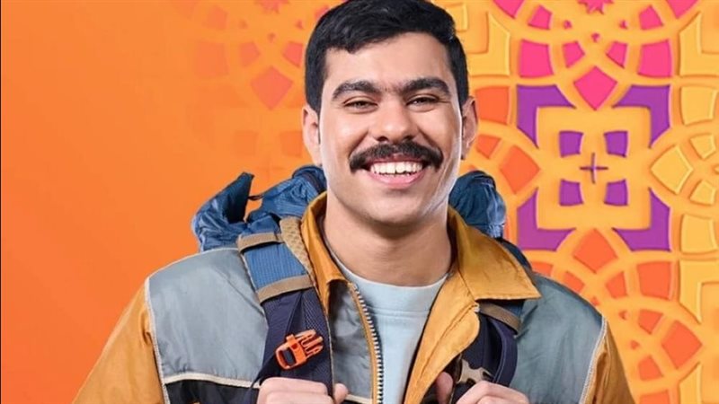 مسلسل فخر الدلتا