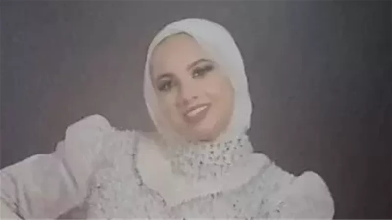 فتاة بورسعيد الضحية