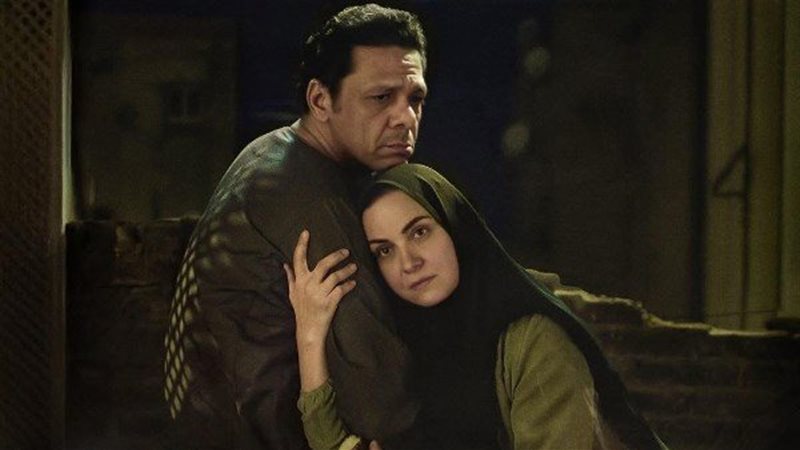 مسلسل حكاية النرجس