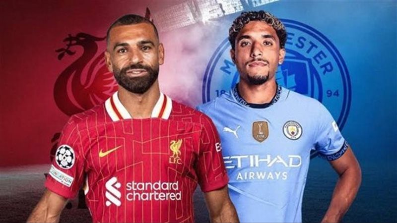 ليفربول ومانشستر سيتي