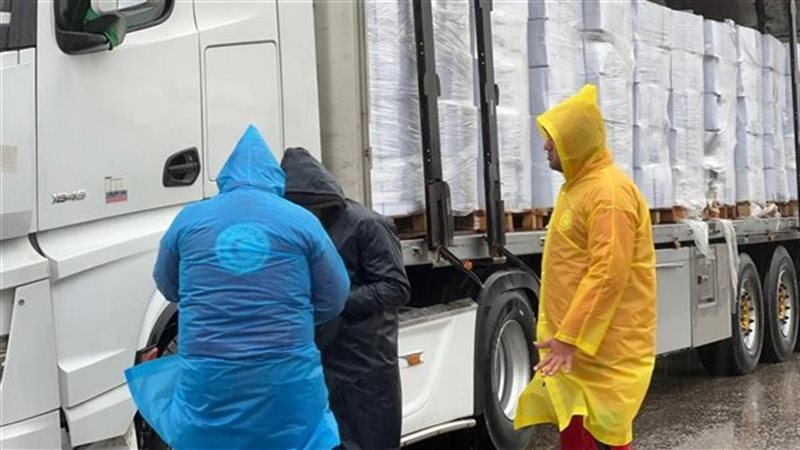 الهلال الأحمر المصري