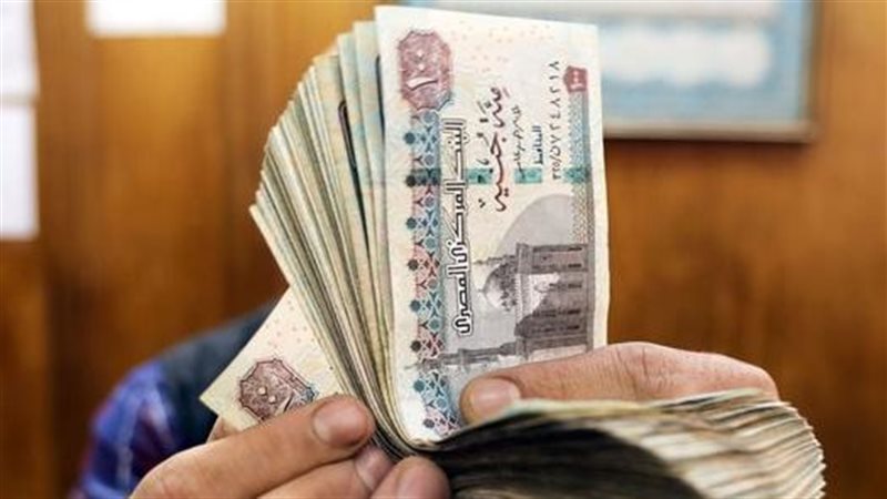 الحد الأدنى للأجور