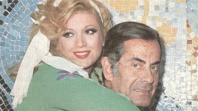 فريد الأطرش وخطيبته