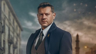 عمرو يوسف يرتدي ثوب المحاماة لأول مرة في مسلسل «الفرنساوي»