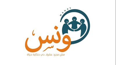 «ونس» تولد من قلب الحلم.. طلاب إعلام بني سويف يكتبون أول سطور مستقبلهم الصحفي