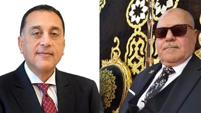 المستشار ثروت محمد ينعي اللواء كمال مدبولي ويعزي الدكتور مصطفى مدبولي
