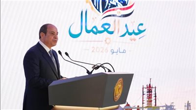 استكمال.. استصلاح 4.5 مليون فدان لزيادة الرقعة الزراعية