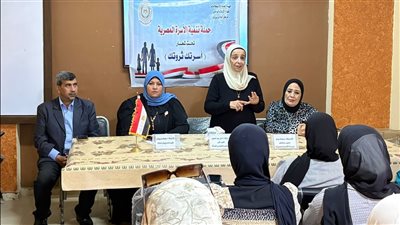 ندوة تثقيفية بإعلام دمياط بعنوان «تعزيز الوعي المجتمعي بالتحديات السكانية»