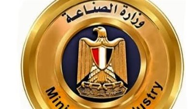 قريباً  .. إنشاء مصانع متوسطة إلى صغيرة داخل القرى لتعظيم الإستفادة من الموارد