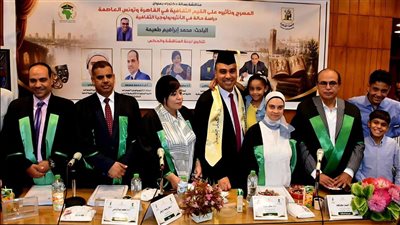 الباحث محمد إبراهيم طعيمة ينال الدكتوراه بمرتبة الشرف الأولى عن دراسة مقارنة للمشهد المسرحي العربي