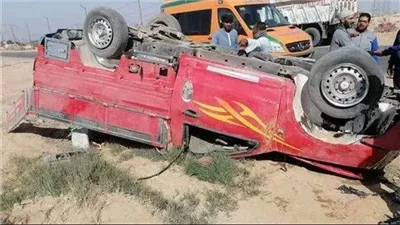«فاجعة على طريق الفيوم».. مصرع عامل وإصابة 21 آخرين بحادث انقلاب مأساوي