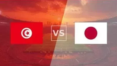 موعد مباراة تونس واليابان غدًا بكأس العالم 2026 والقنوات الناقلة