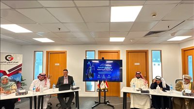 المركز الدولي الخليجي يقيم ندوة قانونية متخصصة بالقاهرة حول «قانون الأحوال الشخصية في التشريعات العربية المقارنة»
