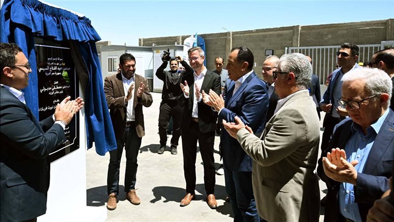 رئيس الوزراء يفتتح مصنع بيرل بولى يوريثان 