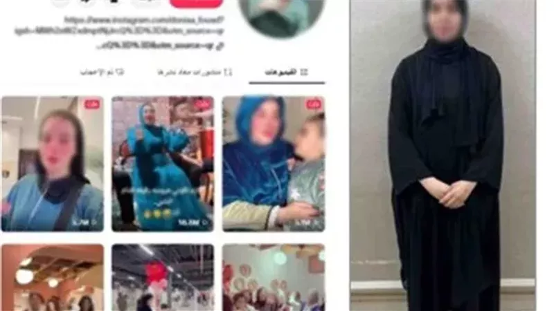 دنيا فؤاد