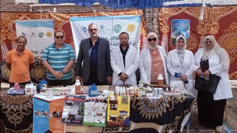 القوافل الطبية البيطرية