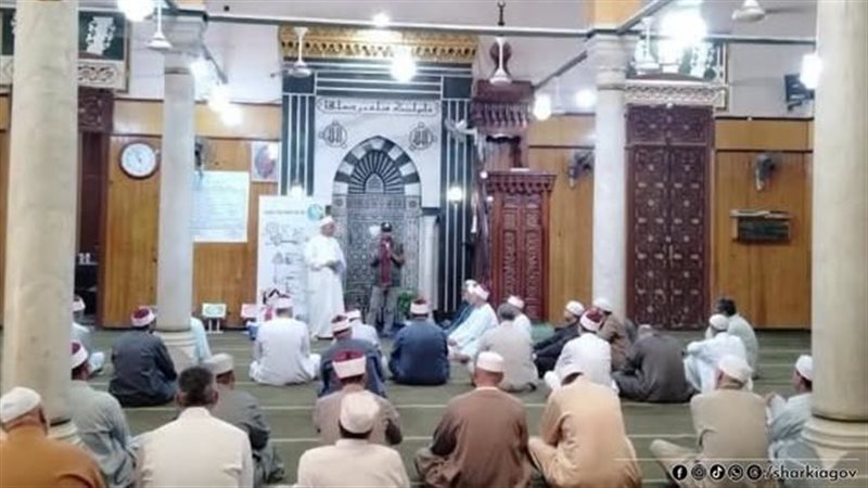 الندوة