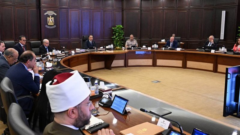 رئيس مجلس الوزراء