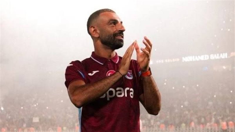  محمد صلاح