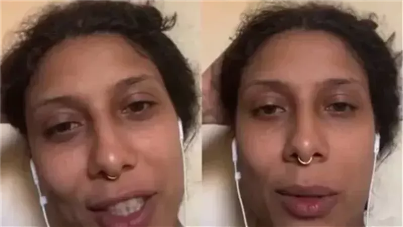 بثينة علي الحجار