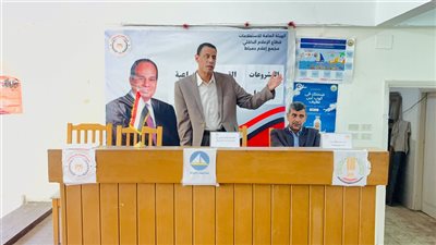 «المشروعات القومية الزراعية وأثرها في دعم التنمية».. ندوة تثقيفية بمجمع إعلام دمياط
