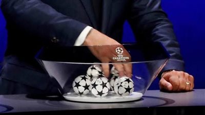 موعد وقنوات بث مباشر قرعة دوري أبطال أوروبا 2026-2027