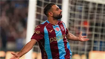 محمد صلاح يقود طرابزون أمام آميد سبورتيف.. وفابينيو يظهر للمرة الأولى