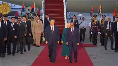 شي جين بينج في القاهرة.. زيارة تاريخية لتعزيز الشراكة بين مصر والصين