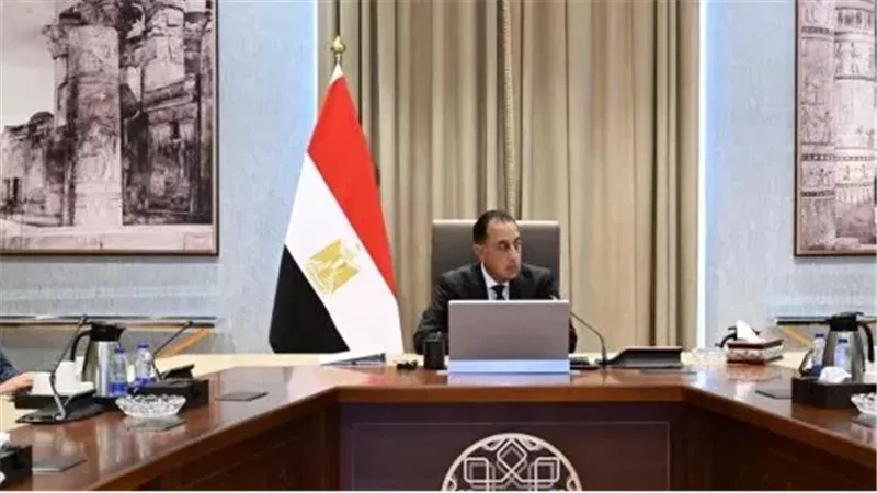رئيس الوزراء