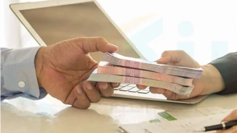 الاقتراض