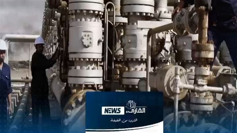  مجمع لإنتاج السولار